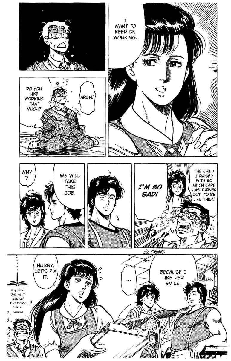 Page 22 Chapter 30 CITY HUNTER