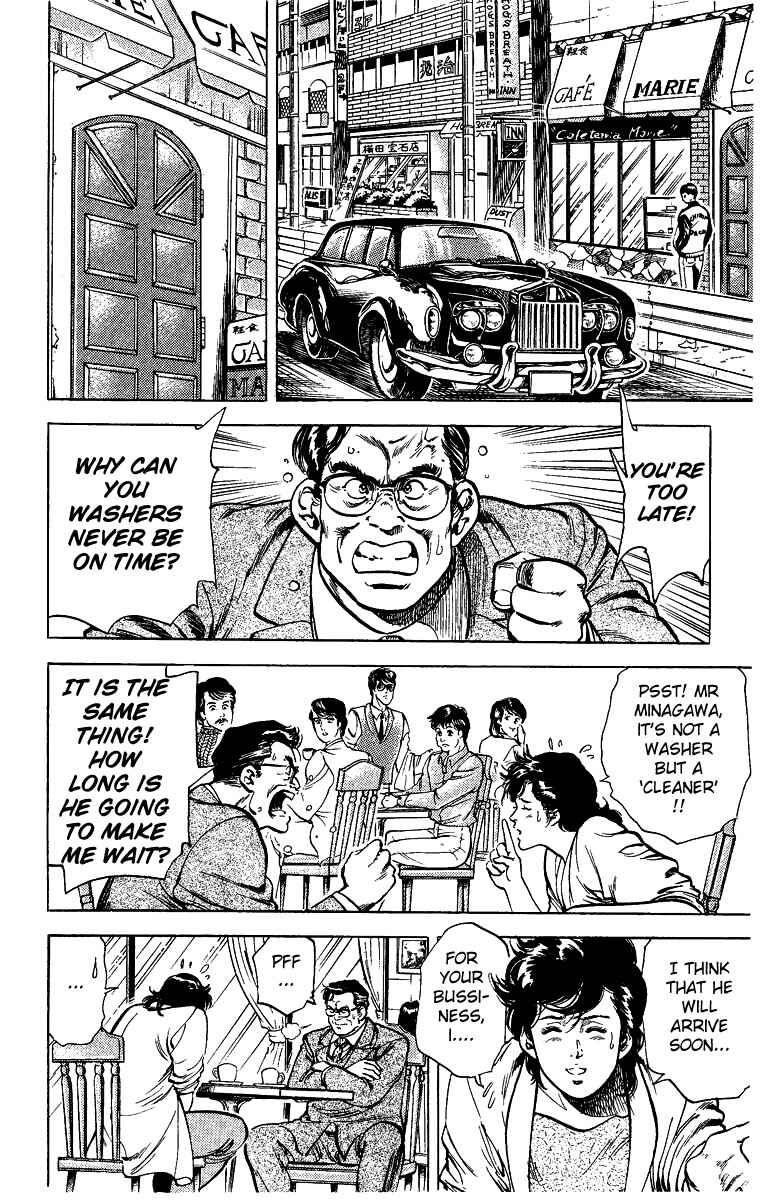Page 9 Chapter 30 CITY HUNTER