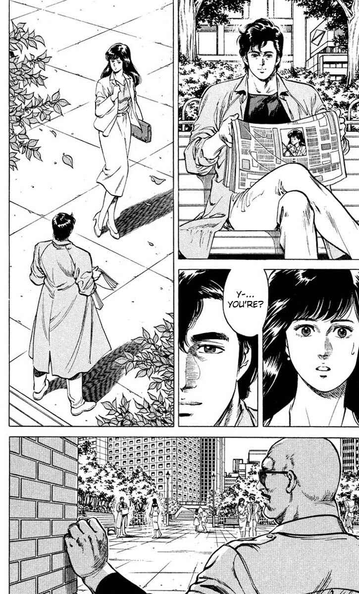 Page 12 Chapter 53 CITY HUNTER