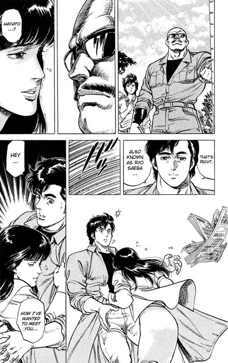 Page 13 Chapter 53 CITY HUNTER