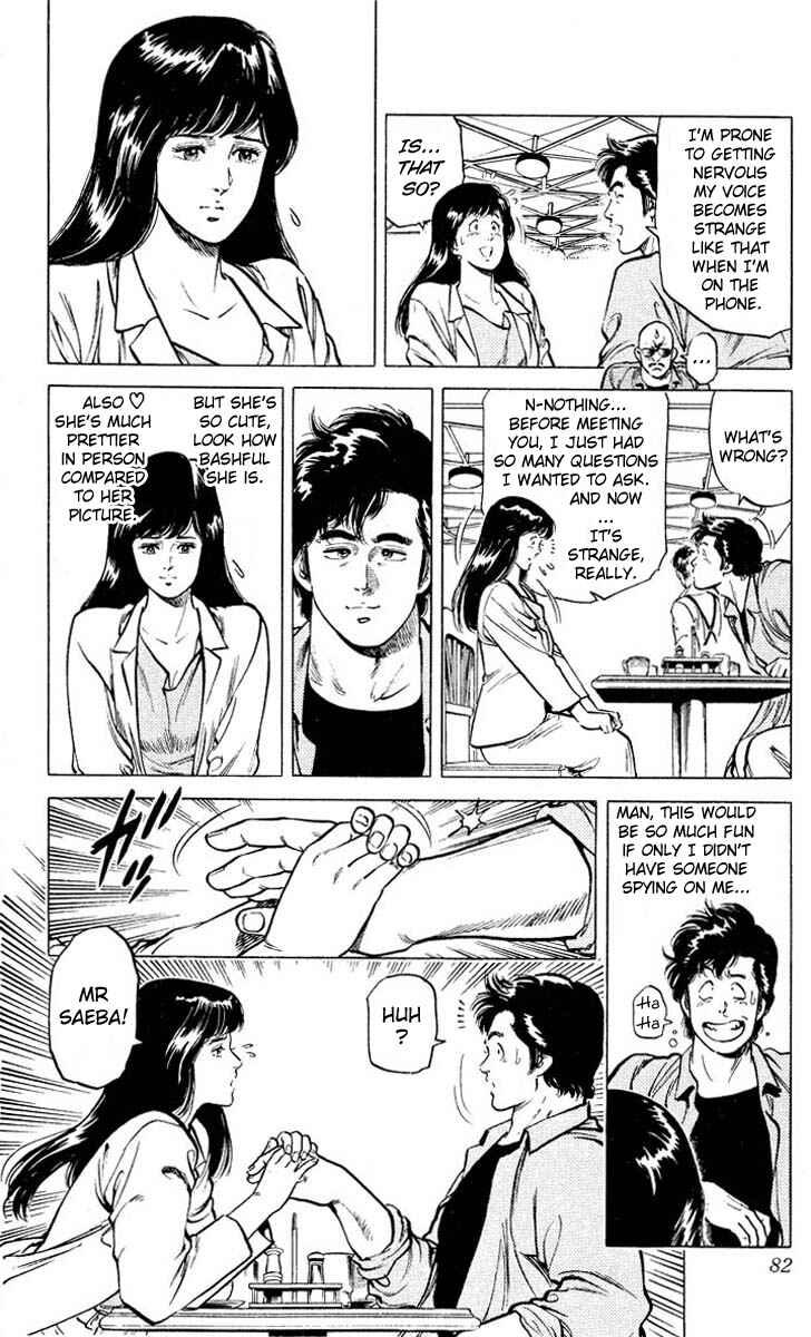 Page 16 Chapter 53 CITY HUNTER