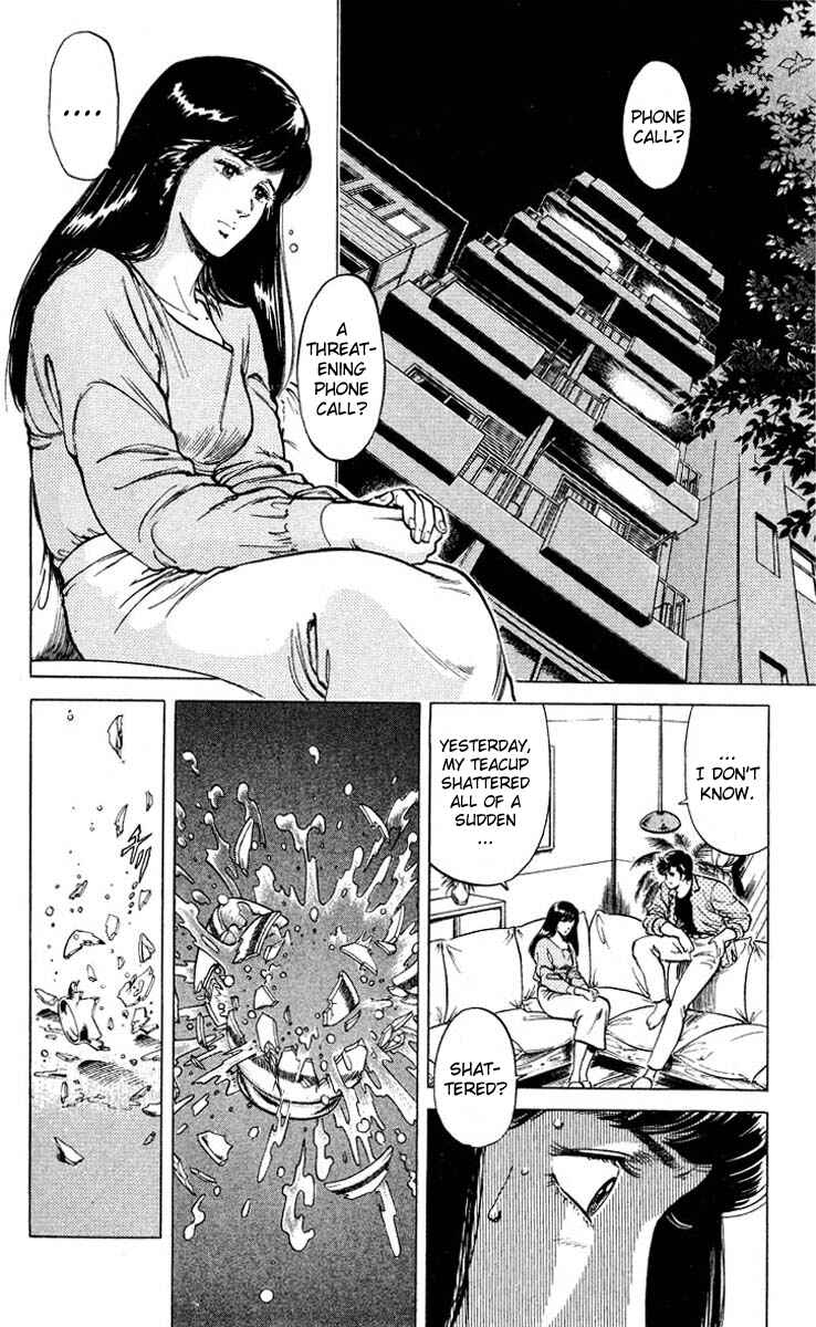 Page 20 Chapter 53 CITY HUNTER
