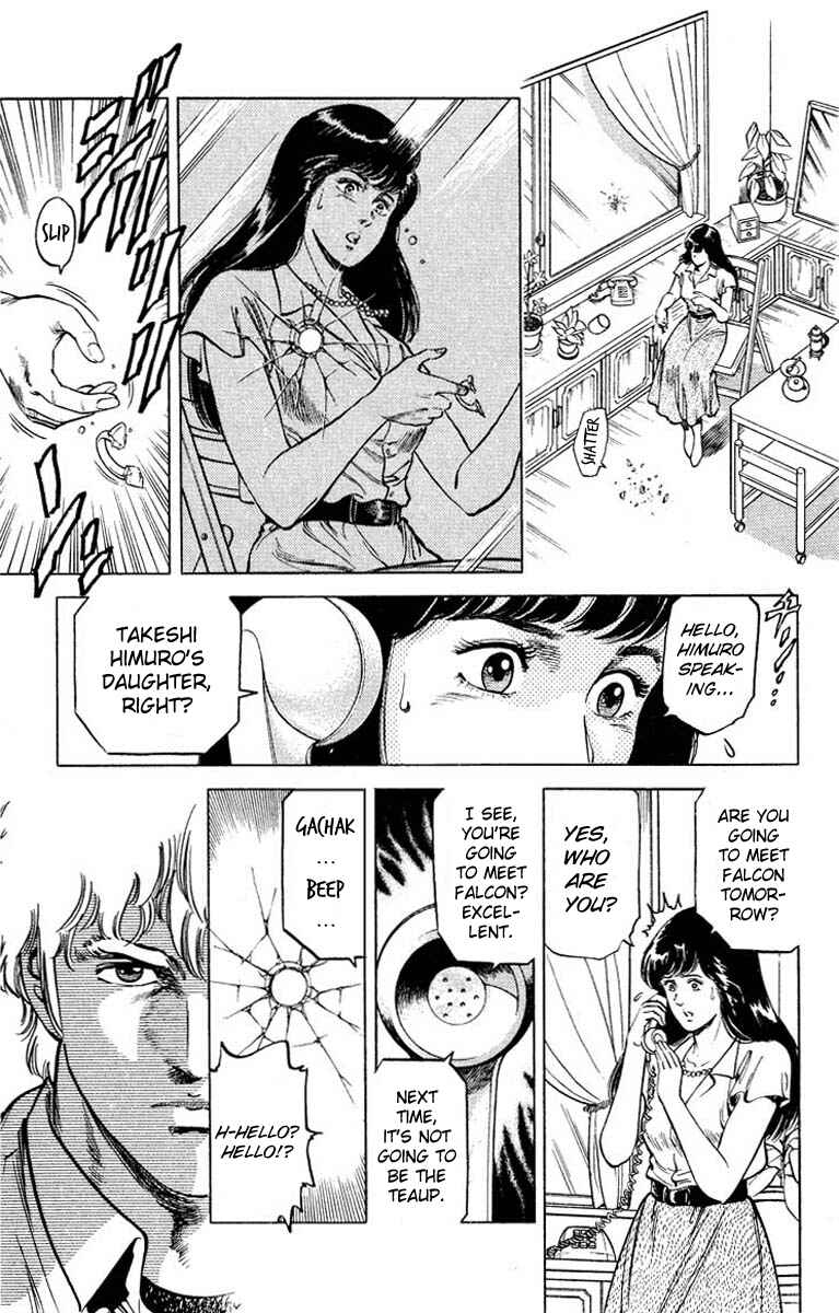 Page 21 Chapter 53 CITY HUNTER