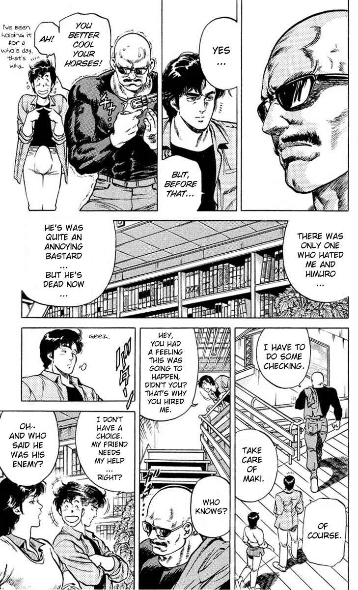 Page 23 Chapter 53 CITY HUNTER
