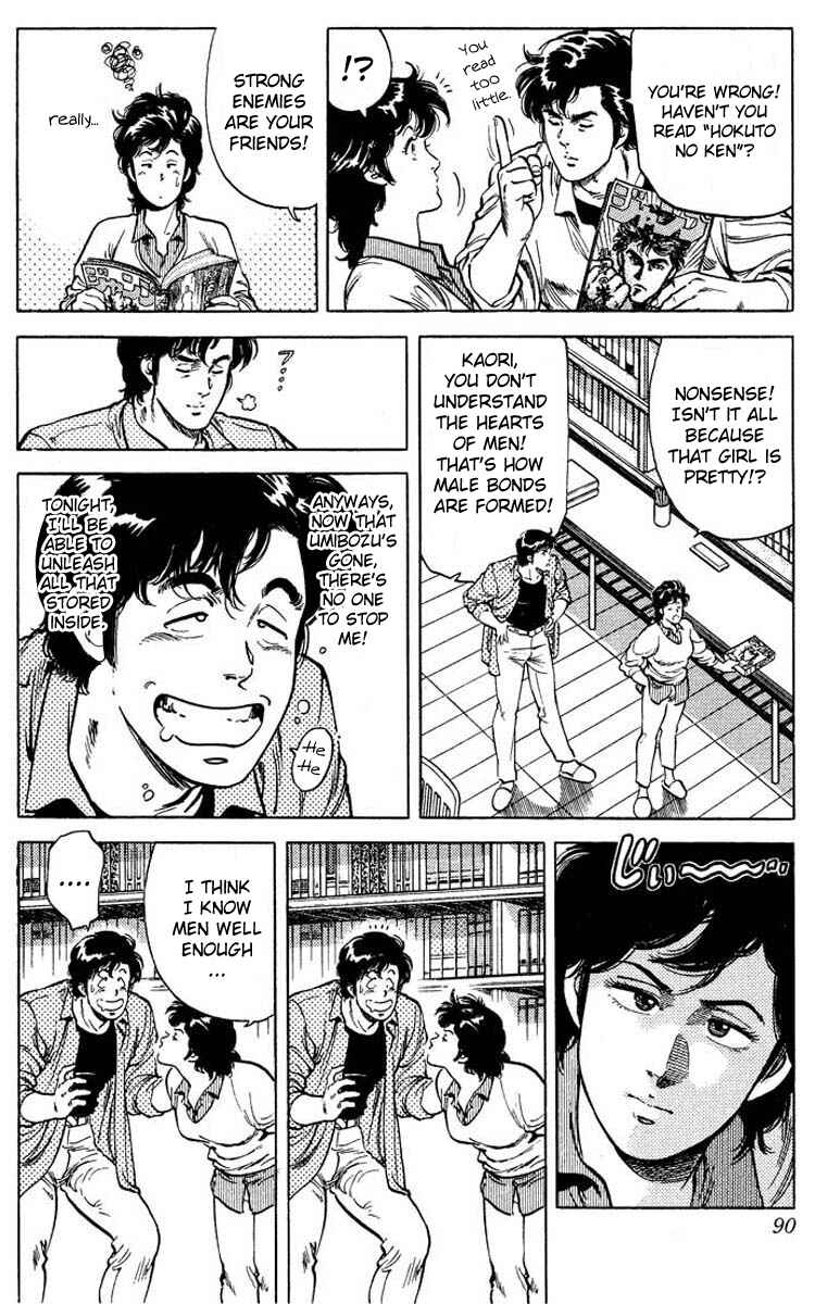 Page 24 Chapter 53 CITY HUNTER