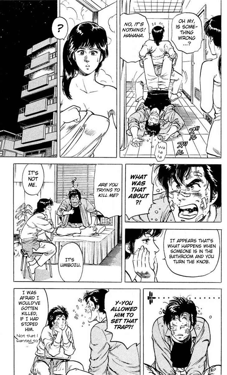 Page 27 Chapter 53 CITY HUNTER
