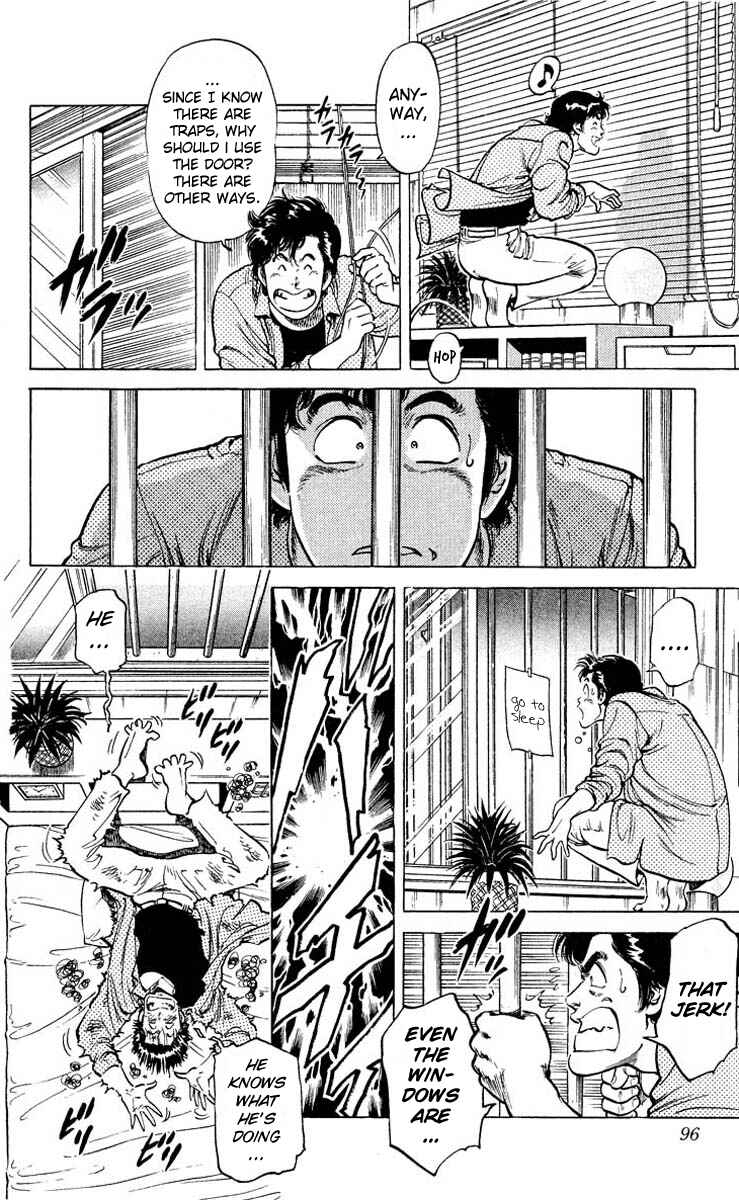 Page 30 Chapter 53 CITY HUNTER