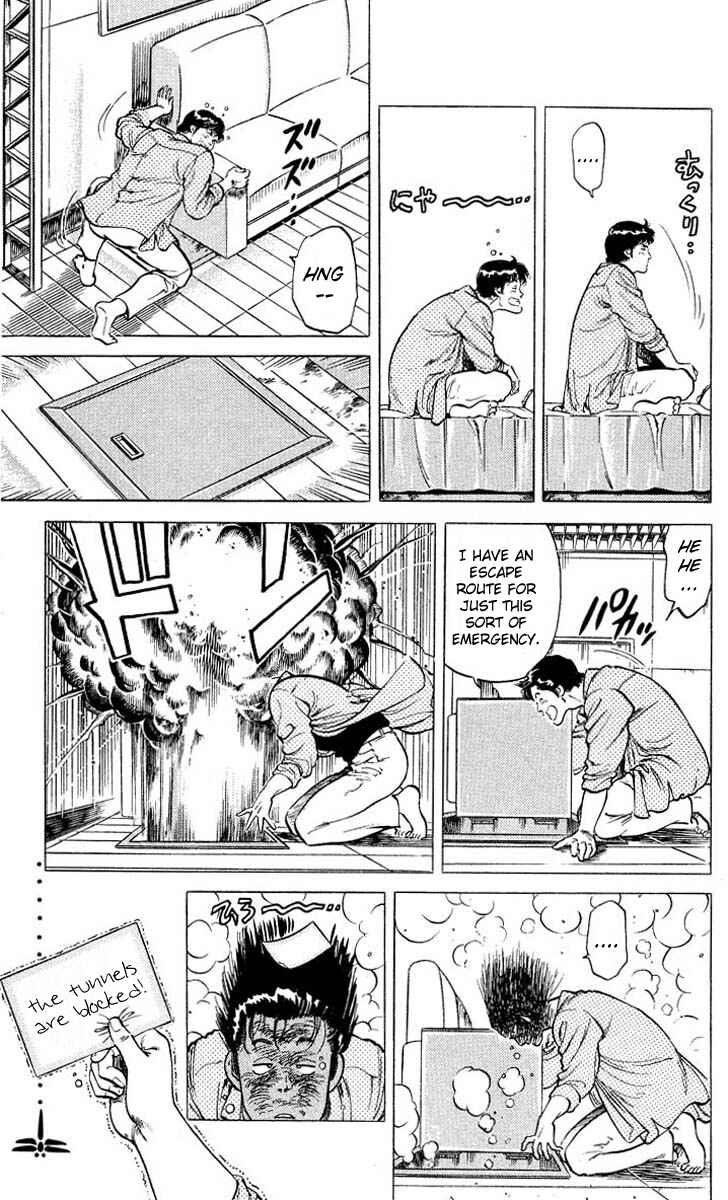 Page 31 Chapter 53 CITY HUNTER