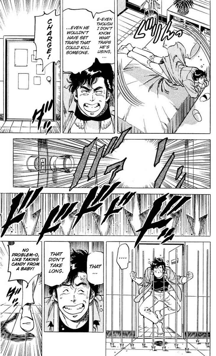 Page 33 Chapter 53 CITY HUNTER