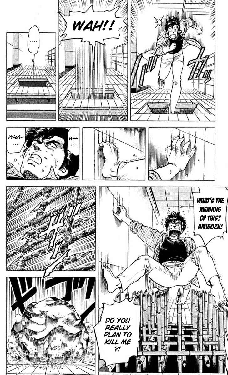 Page 34 Chapter 53 CITY HUNTER