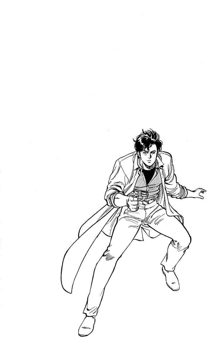 Page 38 Chapter 53 CITY HUNTER