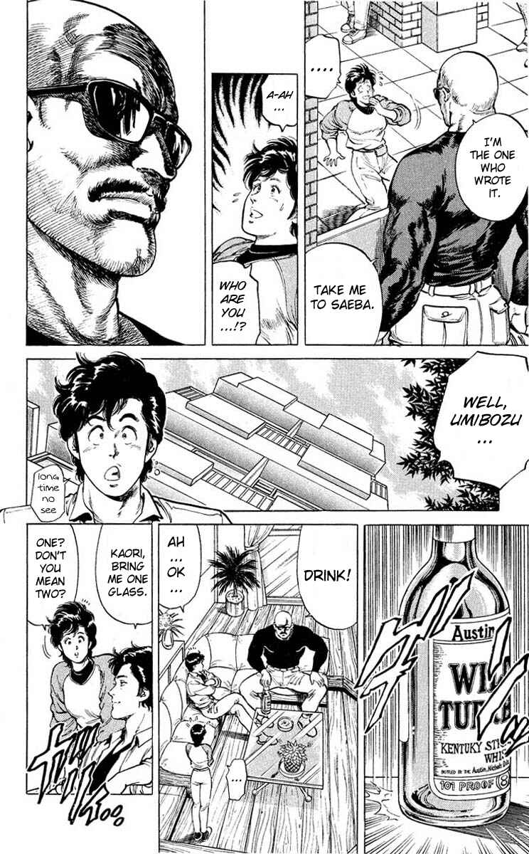Page 4 Chapter 53 CITY HUNTER