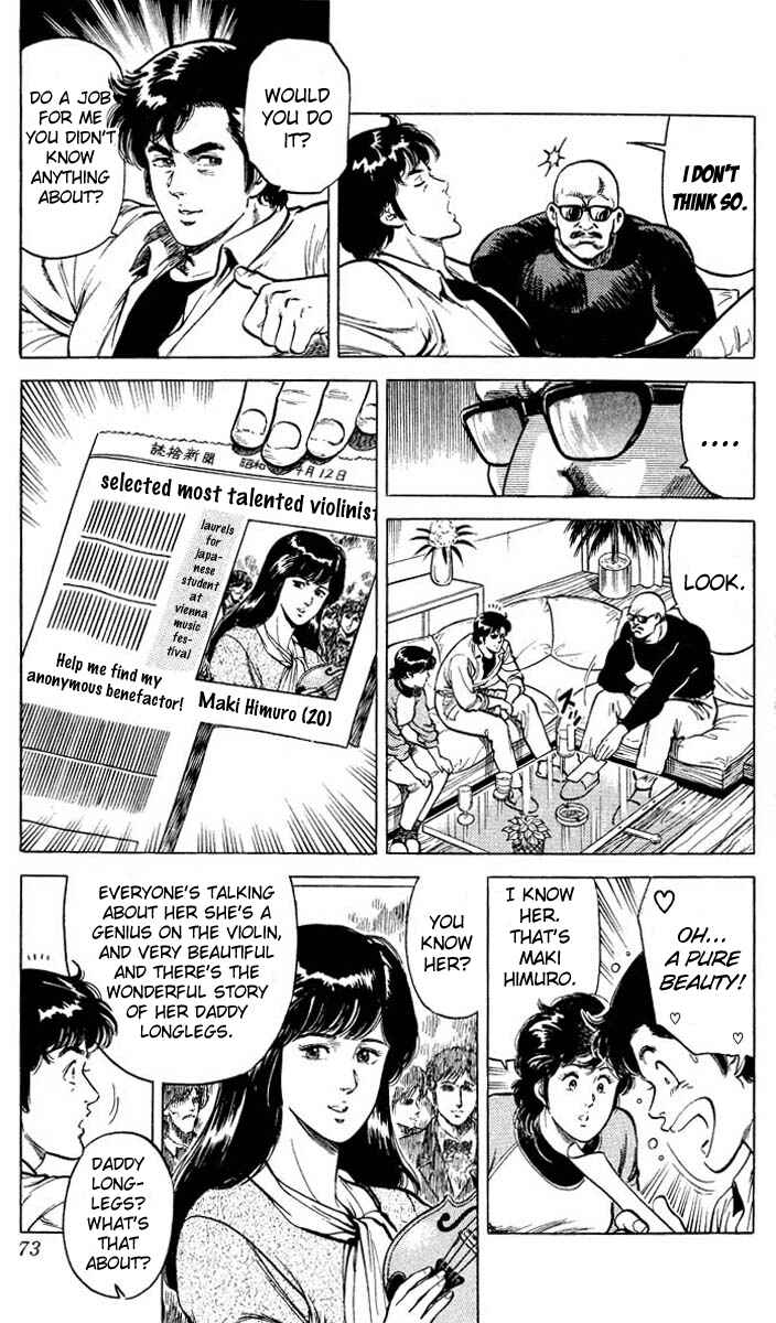 Page 7 Chapter 53 CITY HUNTER