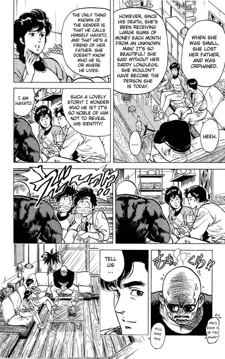 Page 8 Chapter 53 CITY HUNTER