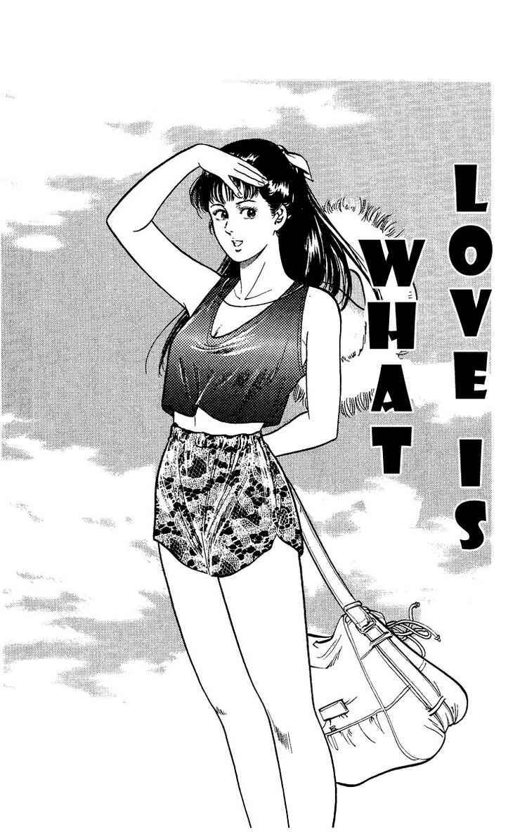 Page 1 Chapter 31 CITY HUNTER