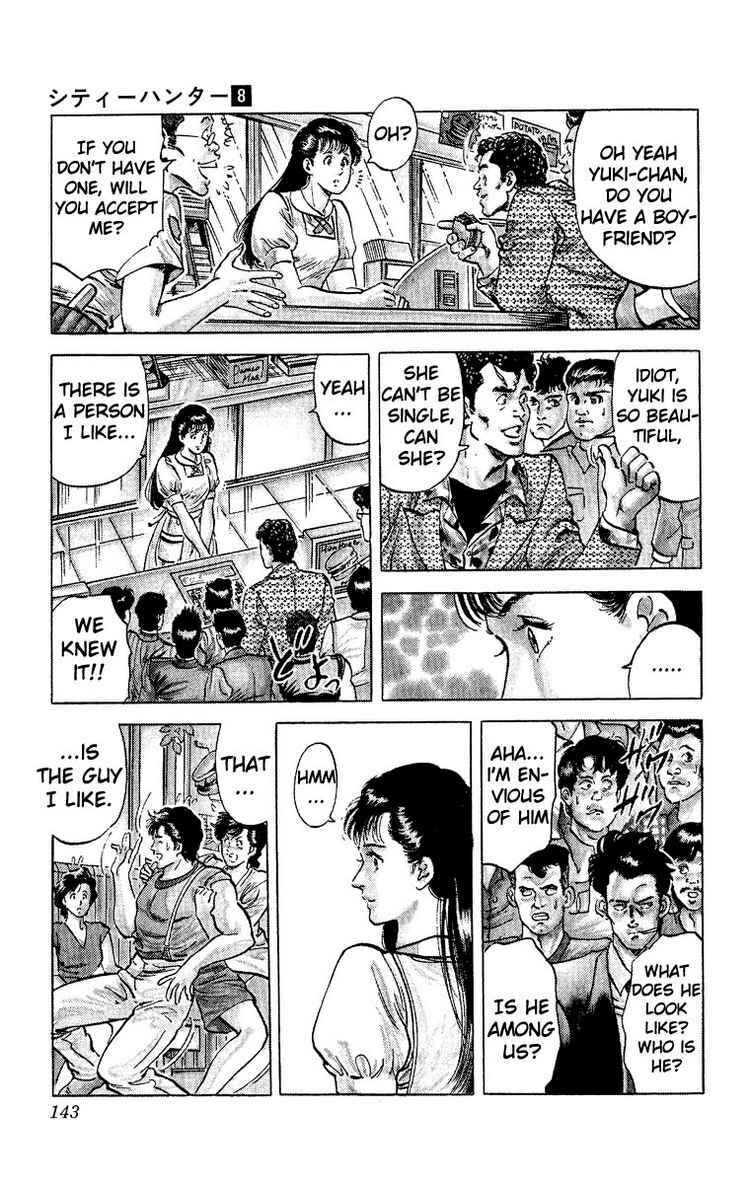 Page 14 Chapter 31 CITY HUNTER