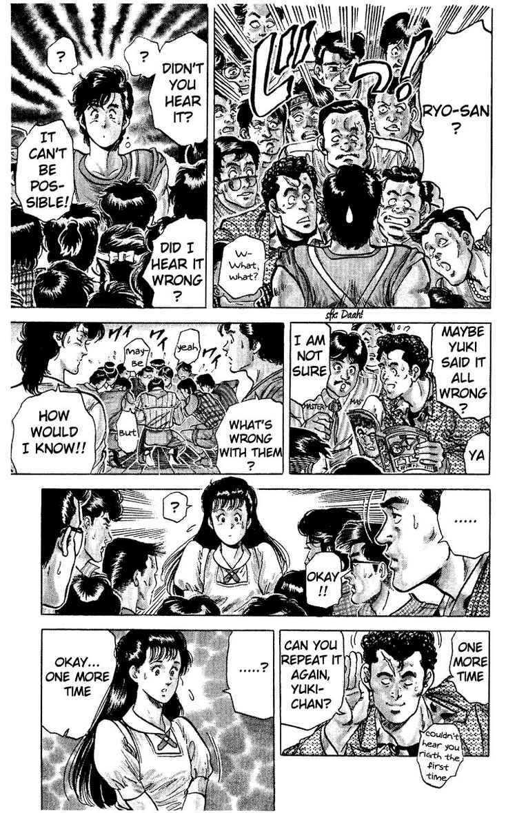 Page 16 Chapter 31 CITY HUNTER