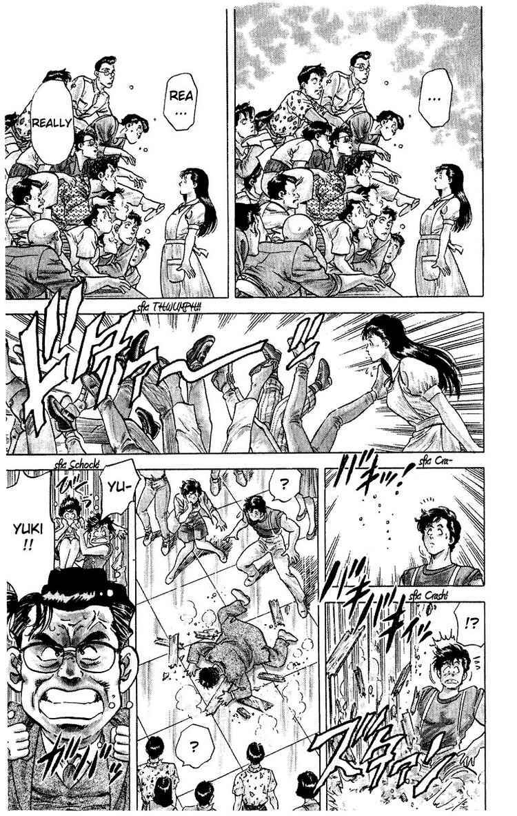 Page 18 Chapter 31 CITY HUNTER