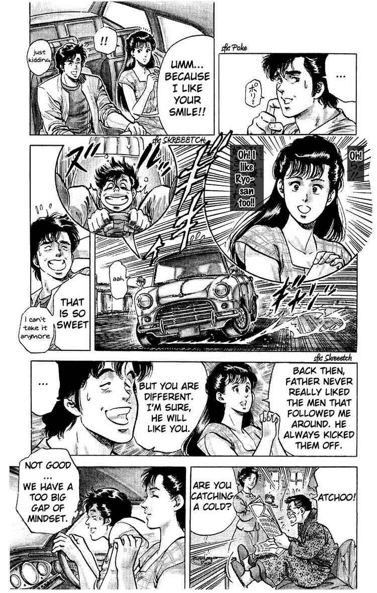 Page 4 Chapter 31 CITY HUNTER