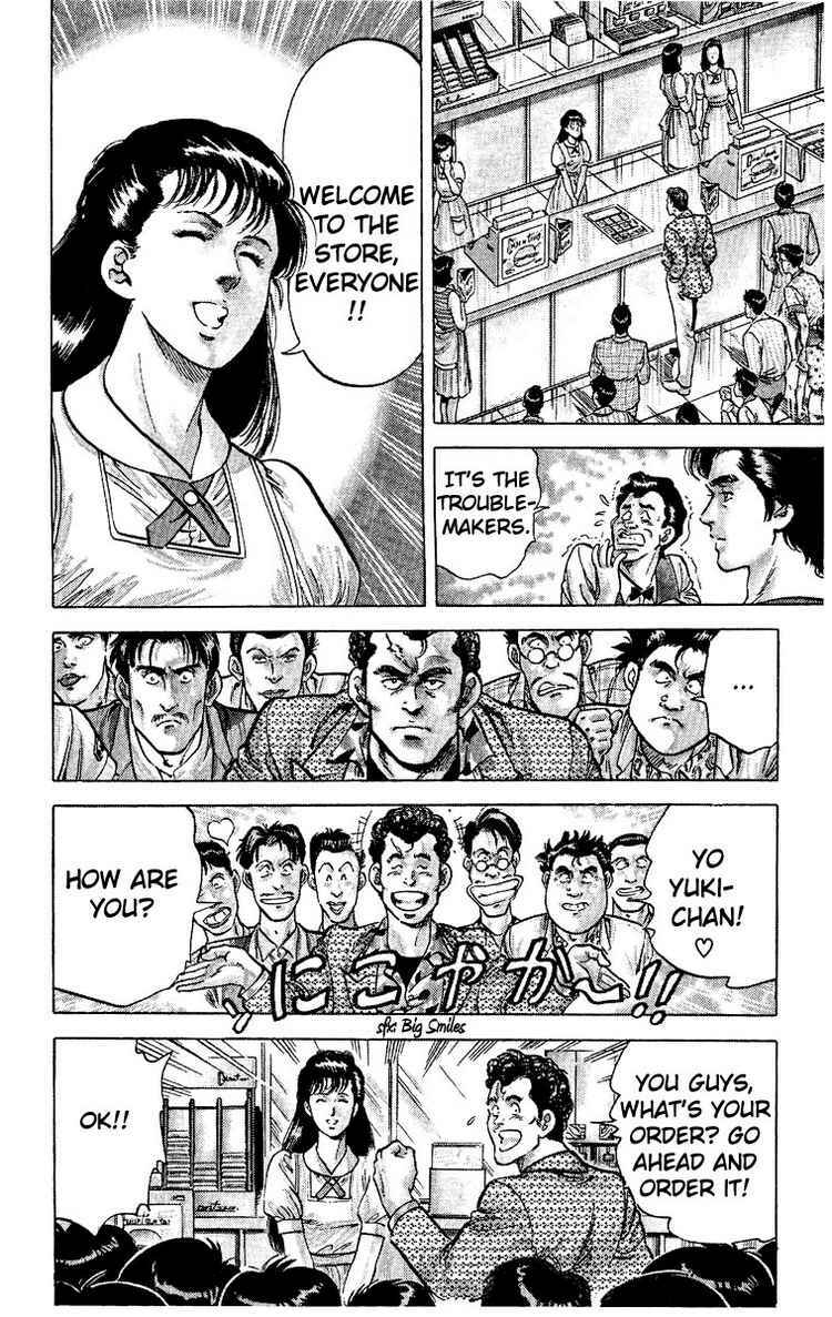Page 7 Chapter 31 CITY HUNTER