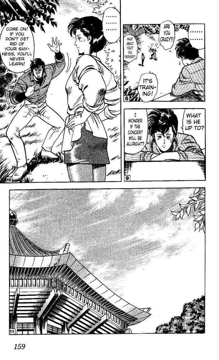Page 10 Chapter 24.3 CITY HUNTER