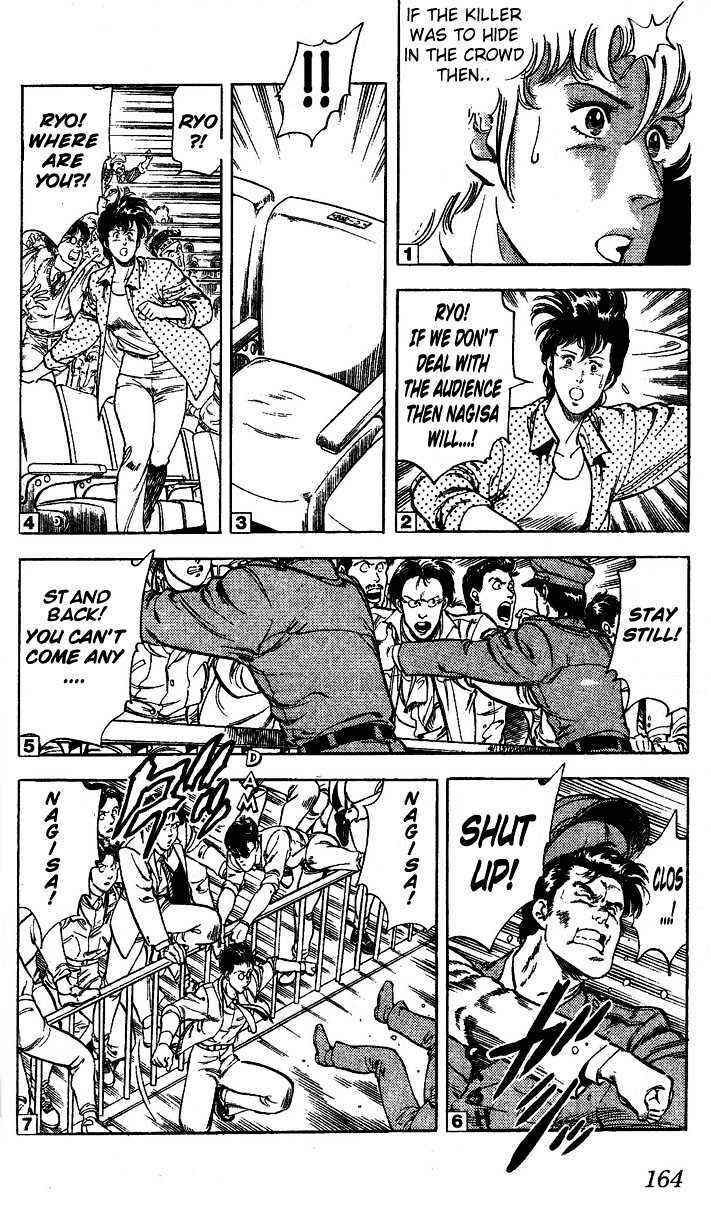Page 15 Chapter 24.3 CITY HUNTER