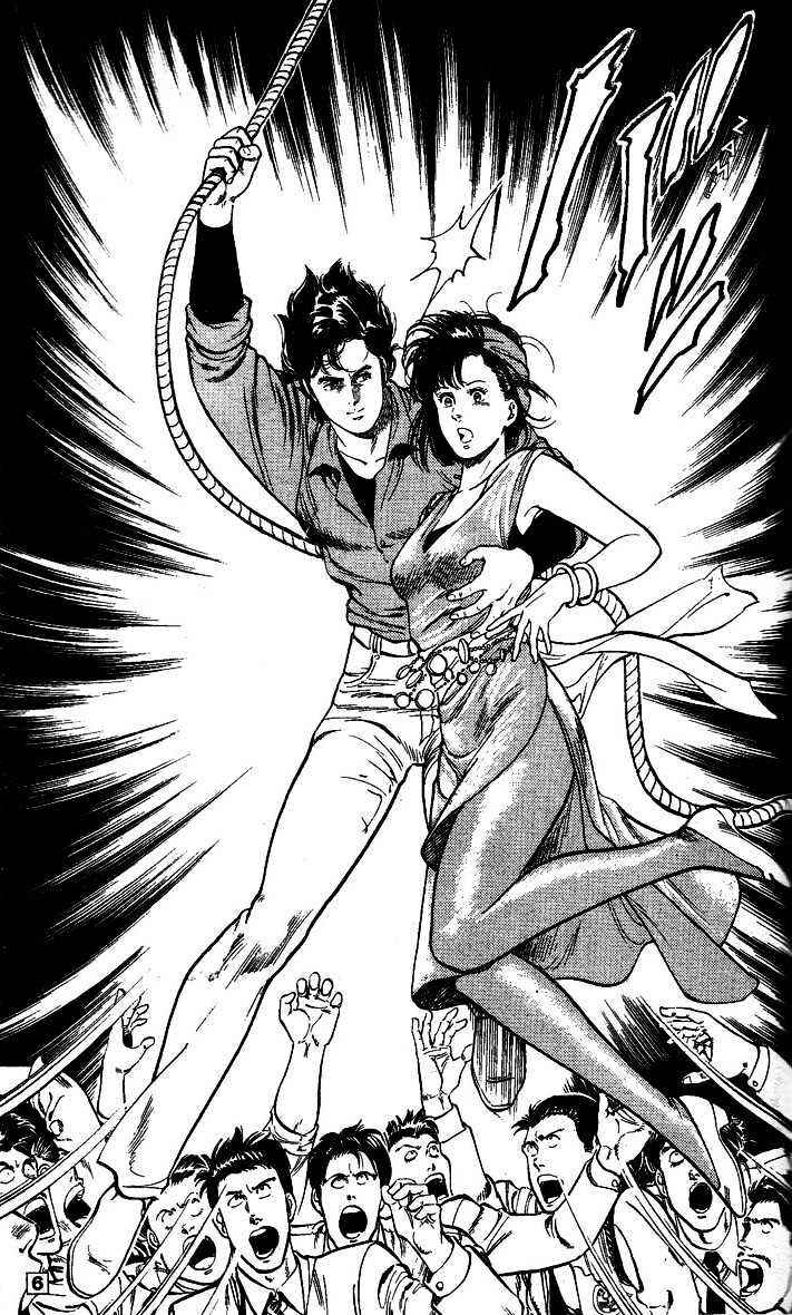 Page 18 Chapter 24.3 CITY HUNTER