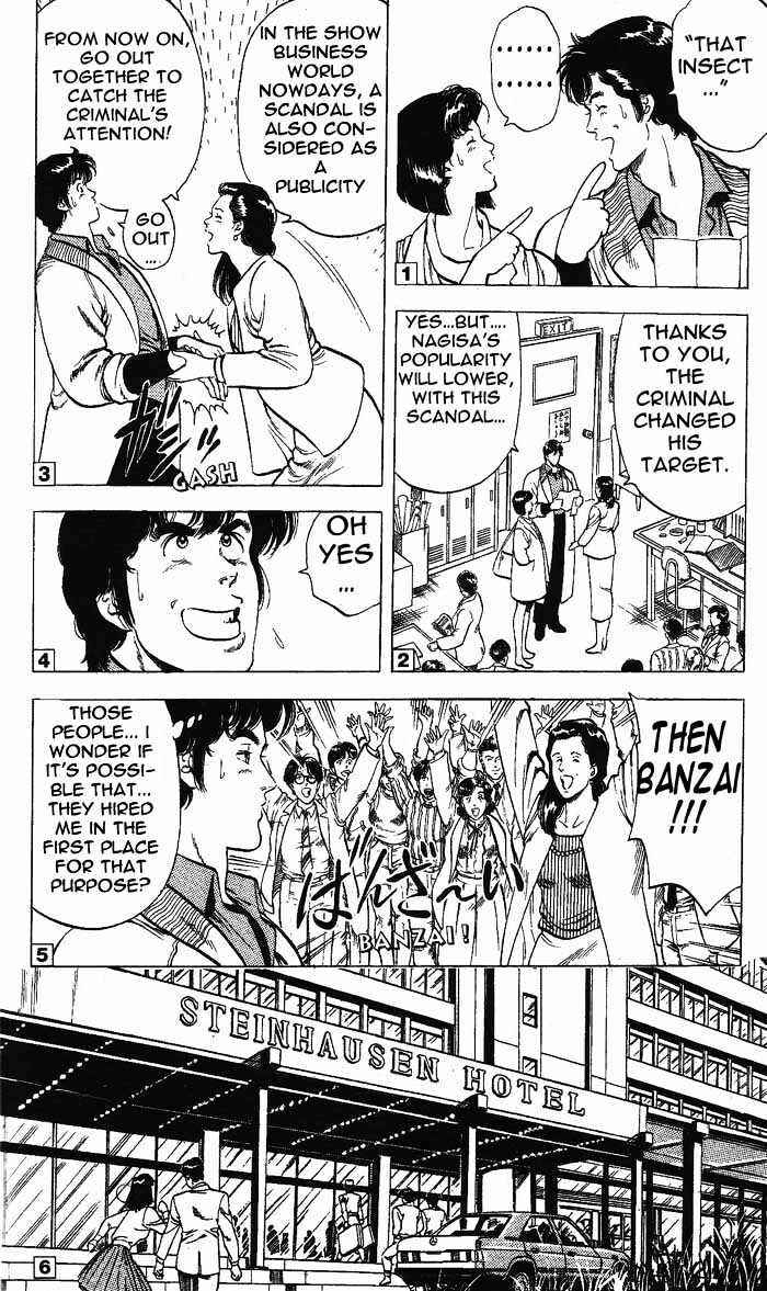 Page 25 Chapter 24.3 CITY HUNTER
