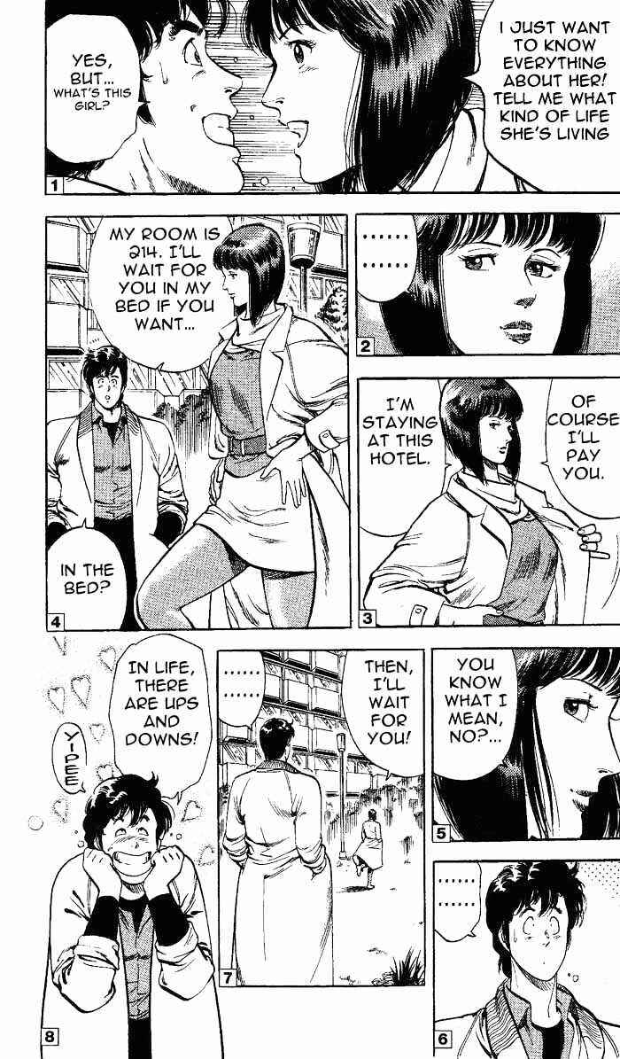 Page 29 Chapter 24.3 CITY HUNTER
