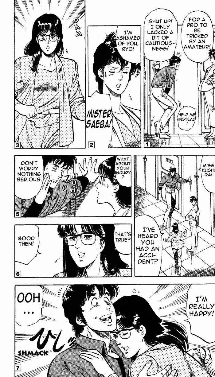 Page 35 Chapter 24.3 CITY HUNTER