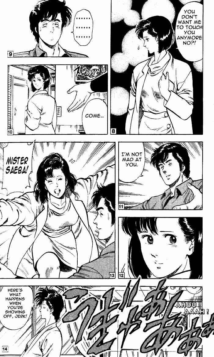Page 38 Chapter 24.3 CITY HUNTER