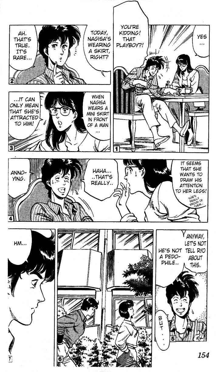 Page 5 Chapter 24.3 CITY HUNTER