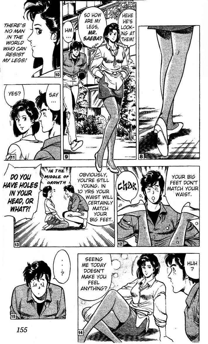 Page 6 Chapter 24.3 CITY HUNTER