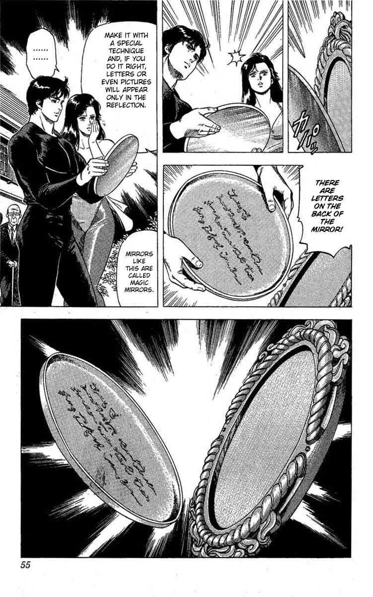 Page 10 Chapter 96 CITY HUNTER