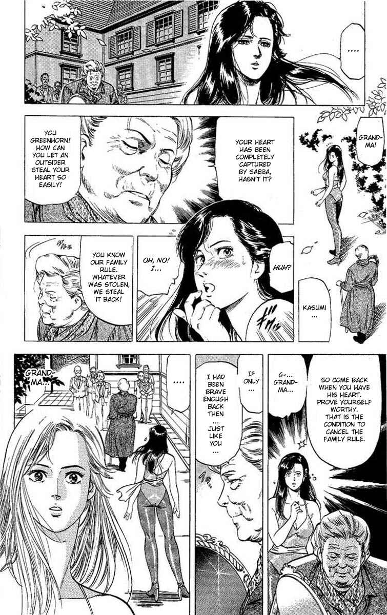 Page 19 Chapter 96 CITY HUNTER