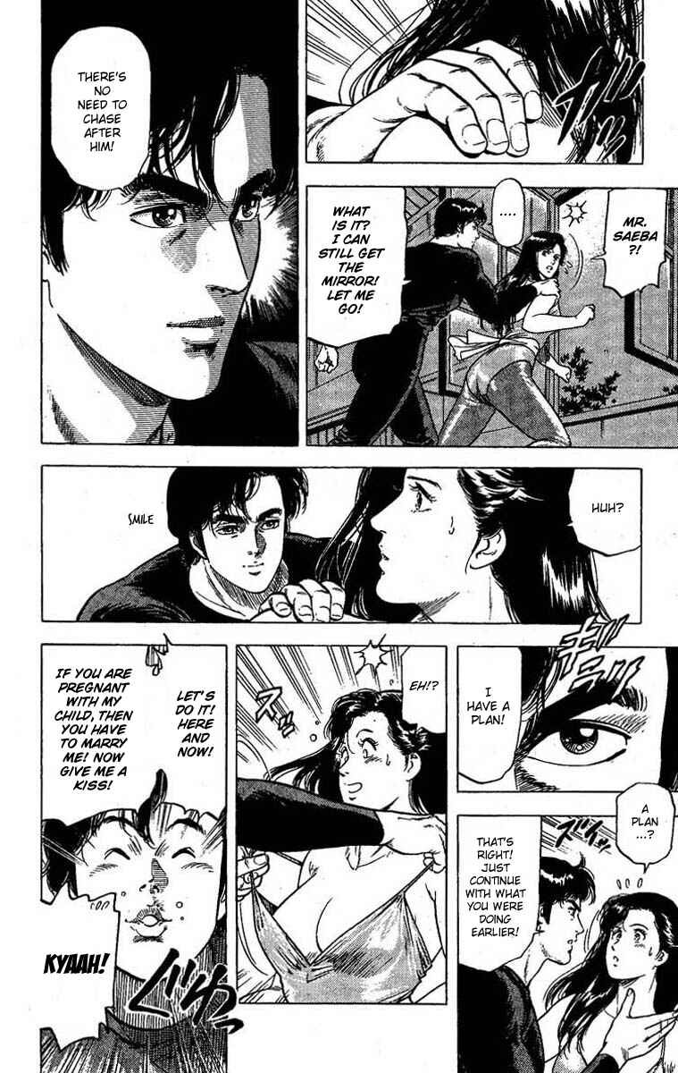 Page 3 Chapter 96 CITY HUNTER