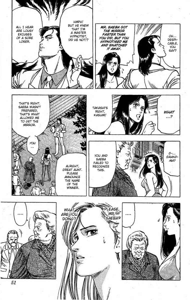 Page 6 Chapter 96 CITY HUNTER