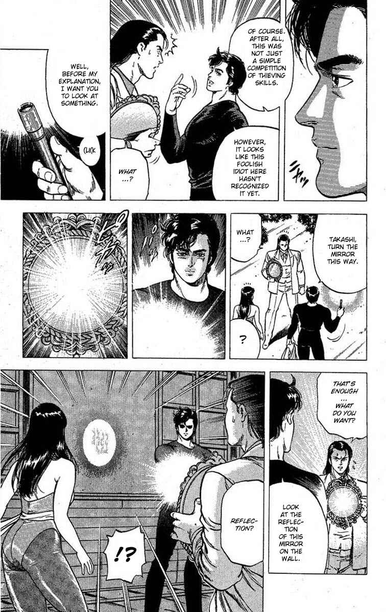 Page 8 Chapter 96 CITY HUNTER