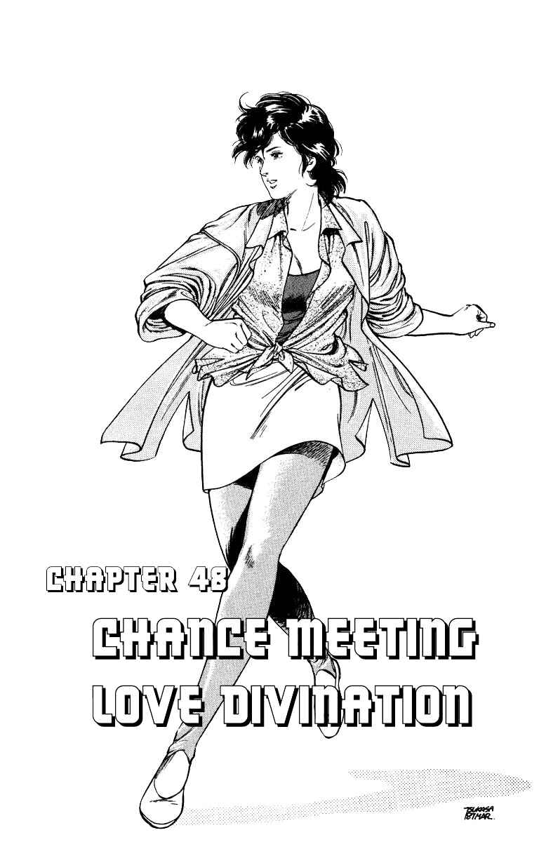 Page 1 Chapter 48 CITY HUNTER