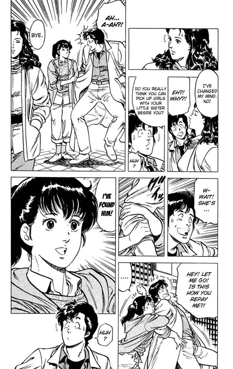 Page 10 Chapter 48 CITY HUNTER
