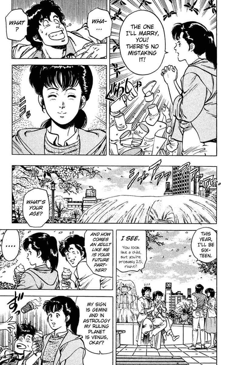 Page 11 Chapter 48 CITY HUNTER