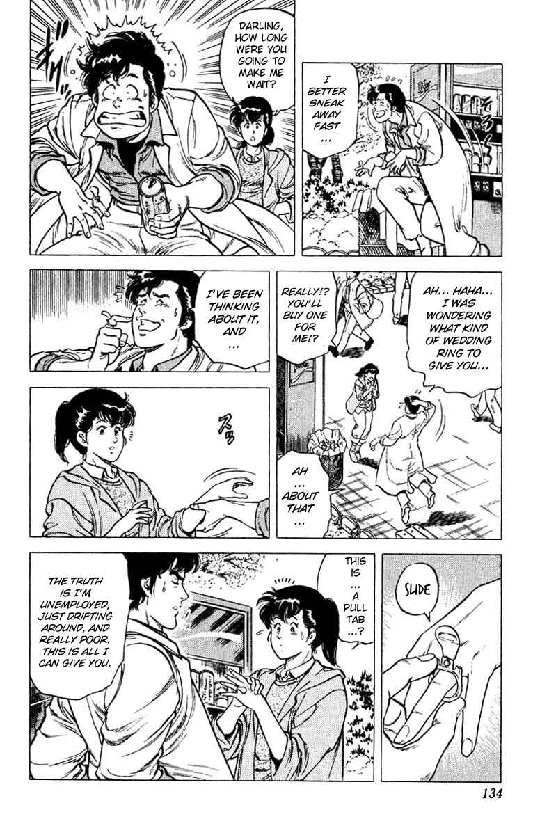 Page 14 Chapter 48 CITY HUNTER