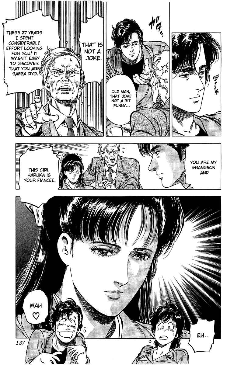 Page 19 Chapter 151 CITY HUNTER