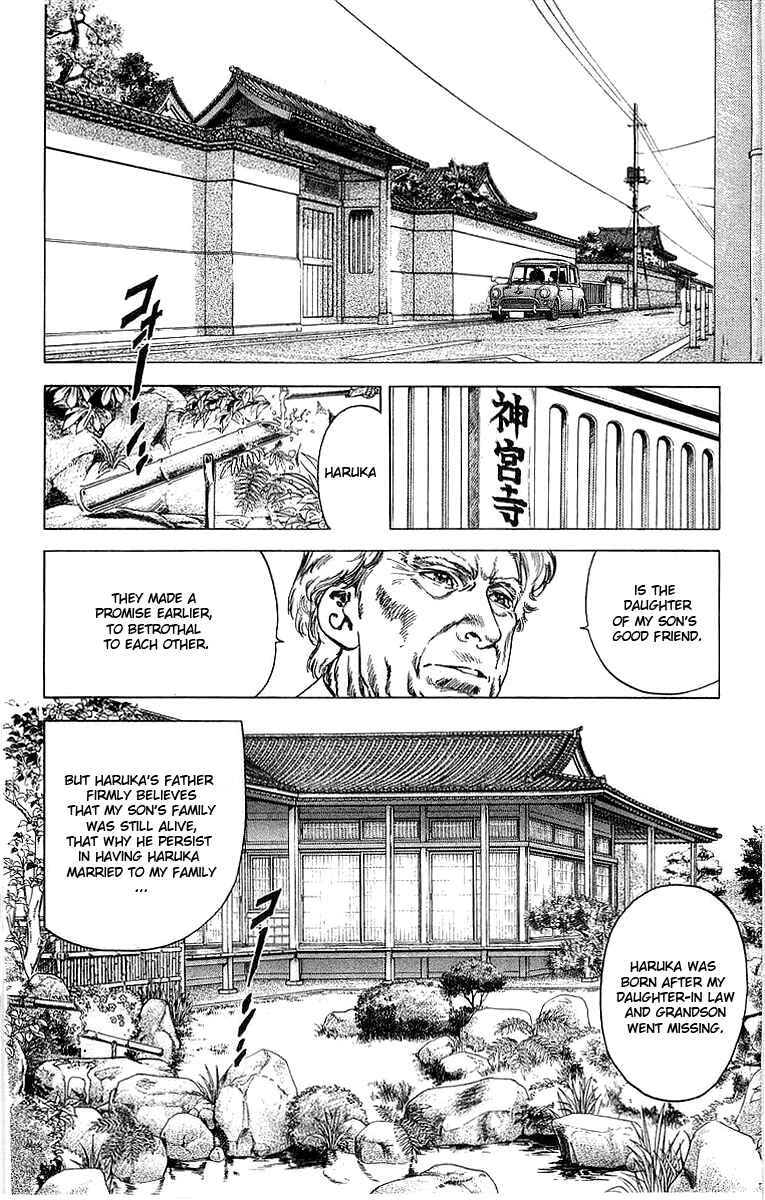 Page 20 Chapter 151 CITY HUNTER