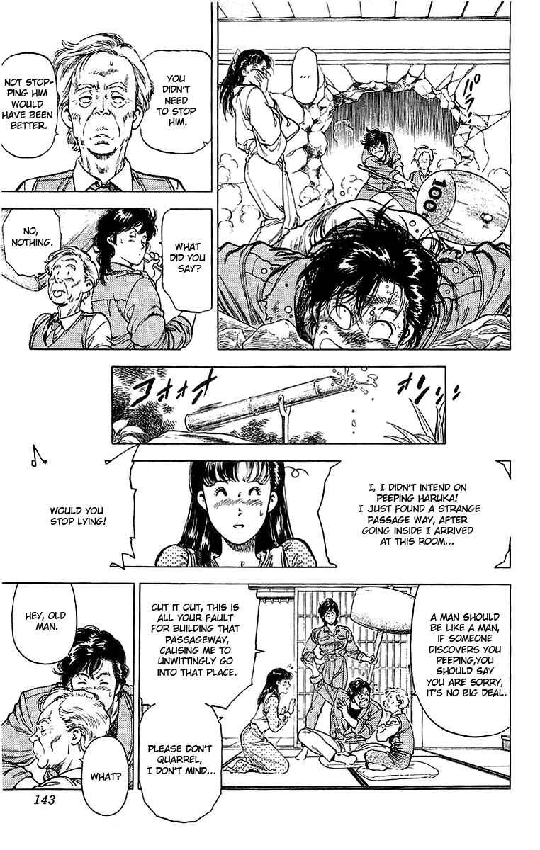 Page 25 Chapter 151 CITY HUNTER