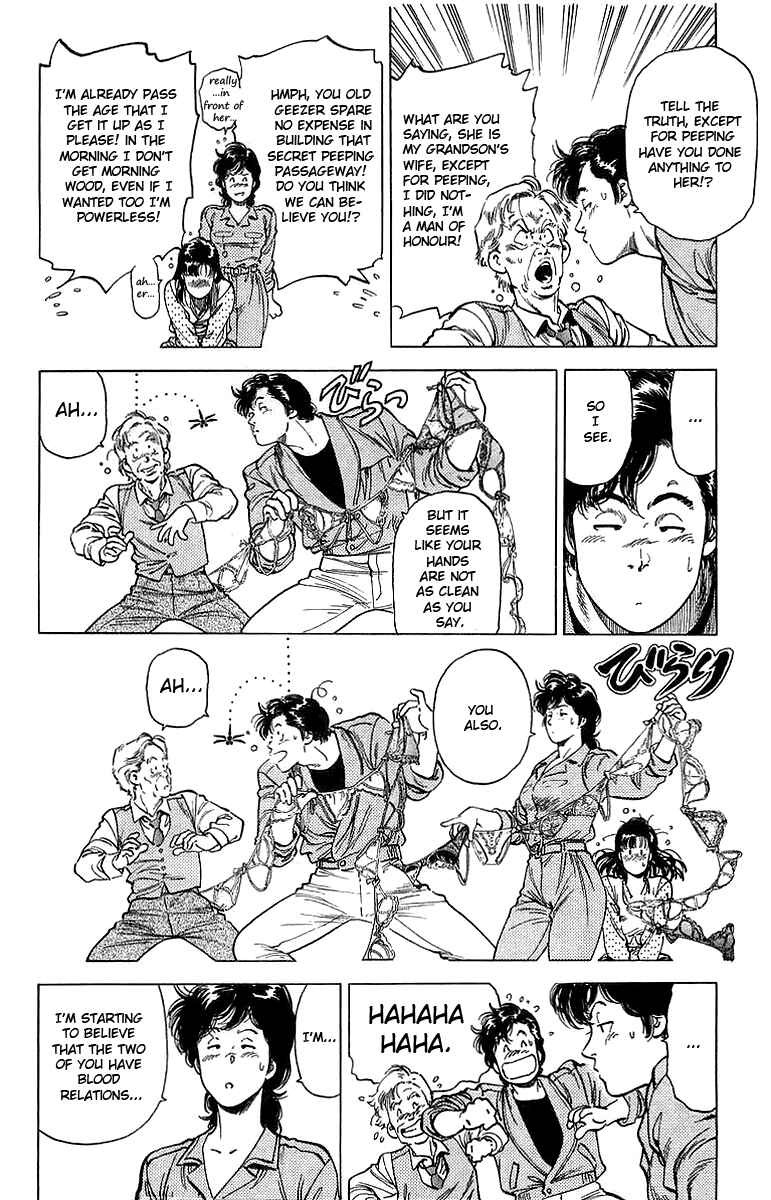 Page 26 Chapter 151 CITY HUNTER
