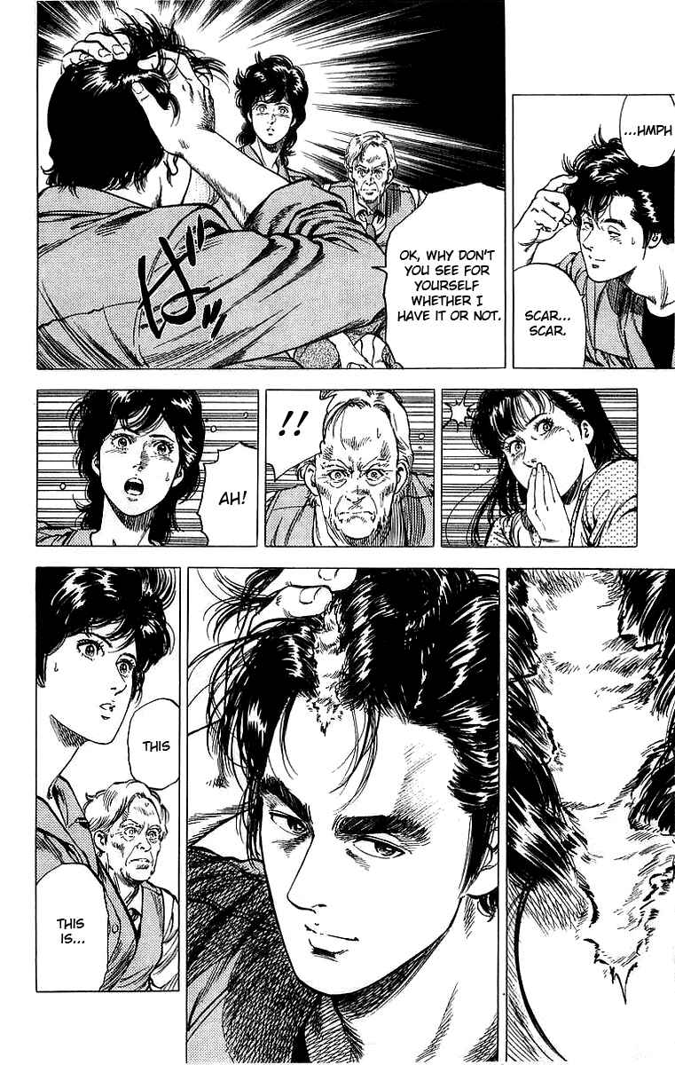 Page 28 Chapter 151 CITY HUNTER