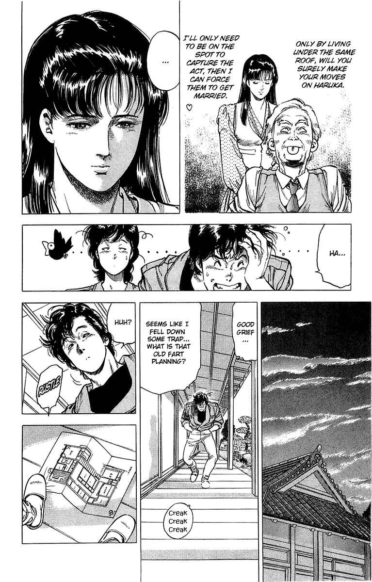 Page 32 Chapter 151 CITY HUNTER