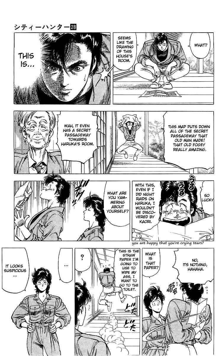 Page 33 Chapter 151 CITY HUNTER