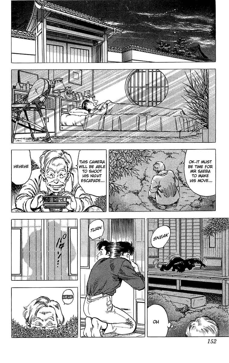 Page 34 Chapter 151 CITY HUNTER